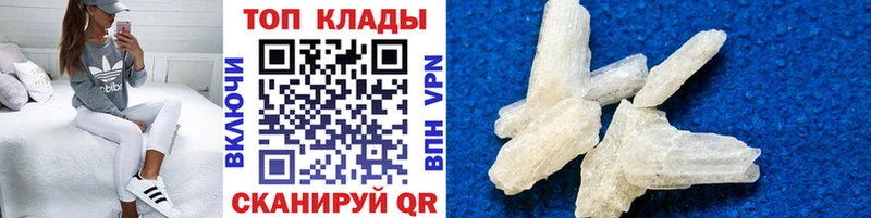 Где продают наркотики Юрга СОЛЬ  ГАШИШ  Конопля  КОКАИН 