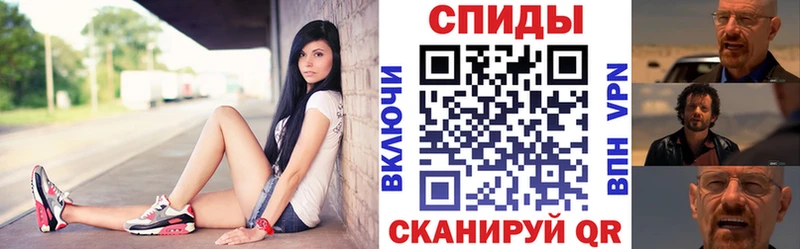 как найти закладки  OMG ТОР  АМФ Розовый  Юрга 