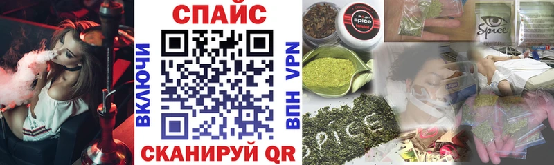 купить наркотики сайты  Юрга  Бутират 99% 