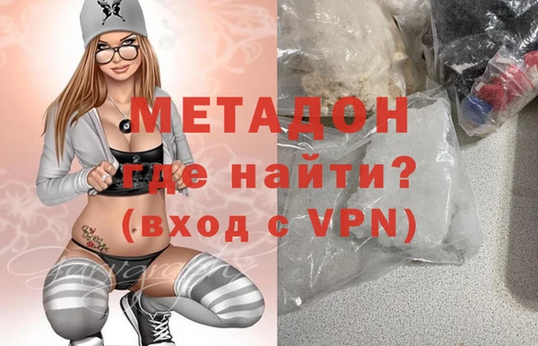гидропоника Вязьма