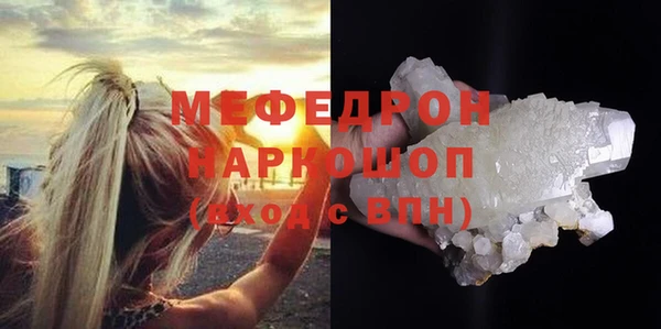 гидропоника Вязьма