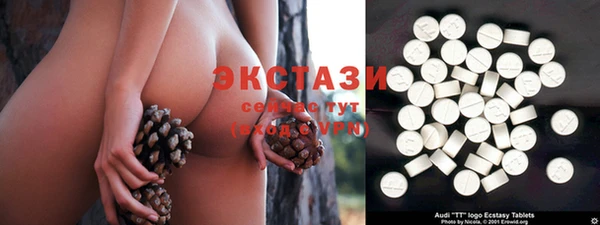 гидропоника Вязьма