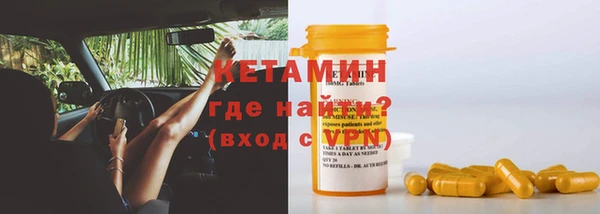 каннабис Вяземский
