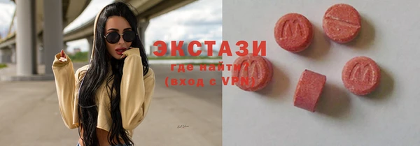 кокаин премиум Вязники
