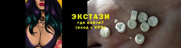 кокаин премиум Вязники