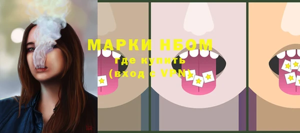 гидропоника Вязьма