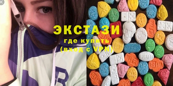 каннабис Вяземский