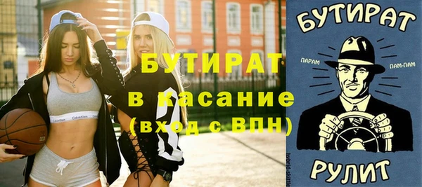 кокаин премиум Вязники