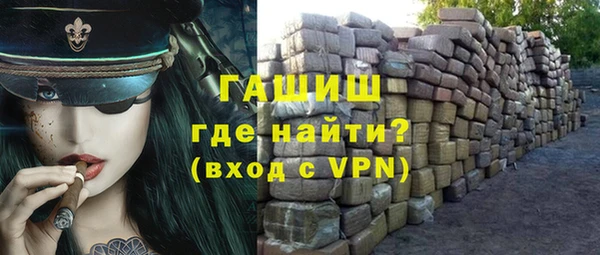 каннабис Вяземский