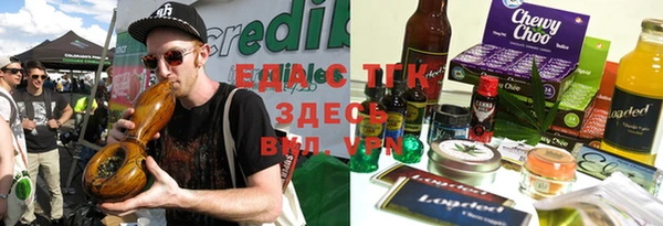 кокаин премиум Вязники