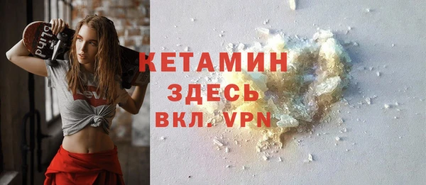 гидропоника Вязьма