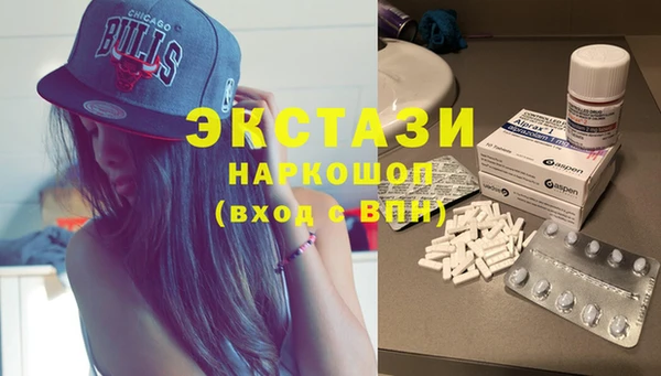 кокаин премиум Вязники