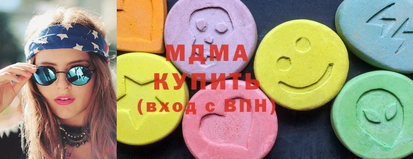 каннабис Вяземский