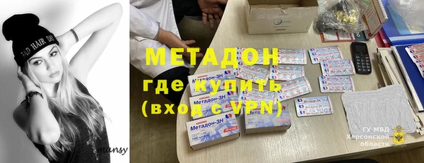 гидропоника Вязьма