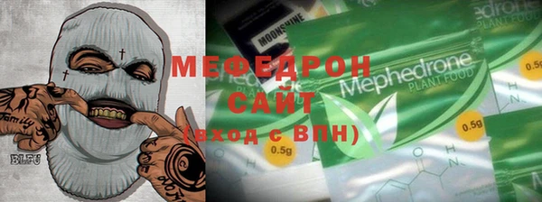 гидропоника Вязьма