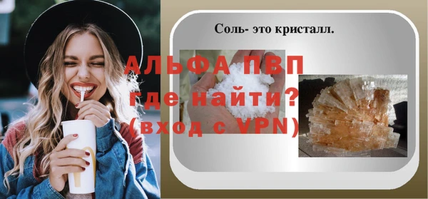 гидропоника Вязьма