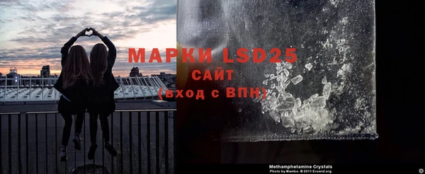каннабис Вяземский